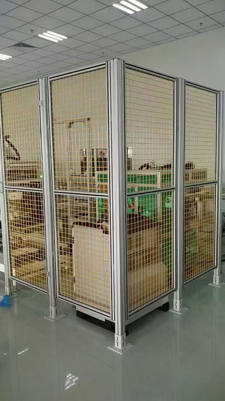 Aluminum profile fence