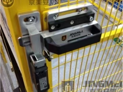 Sicherheitsverriegelung