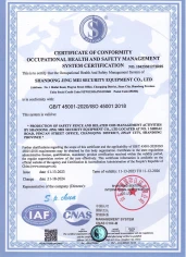 Certifications