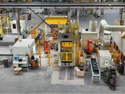 自動車ホイールハブ自動生産ライン保護ケース