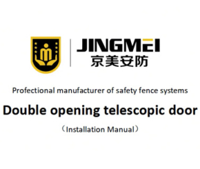 Double Opening Telescopic Door