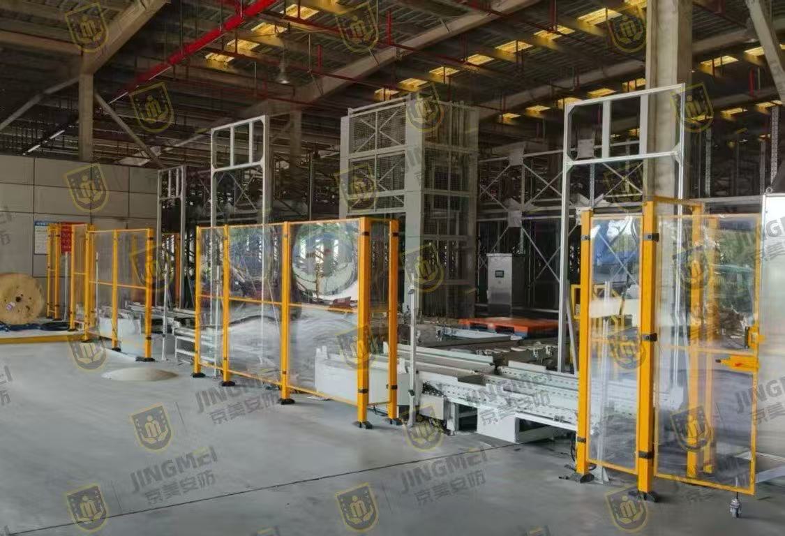 Забор безопасности