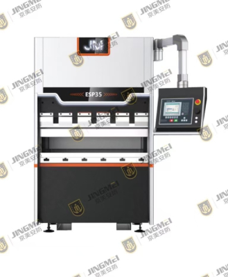 CNC Bending Machine