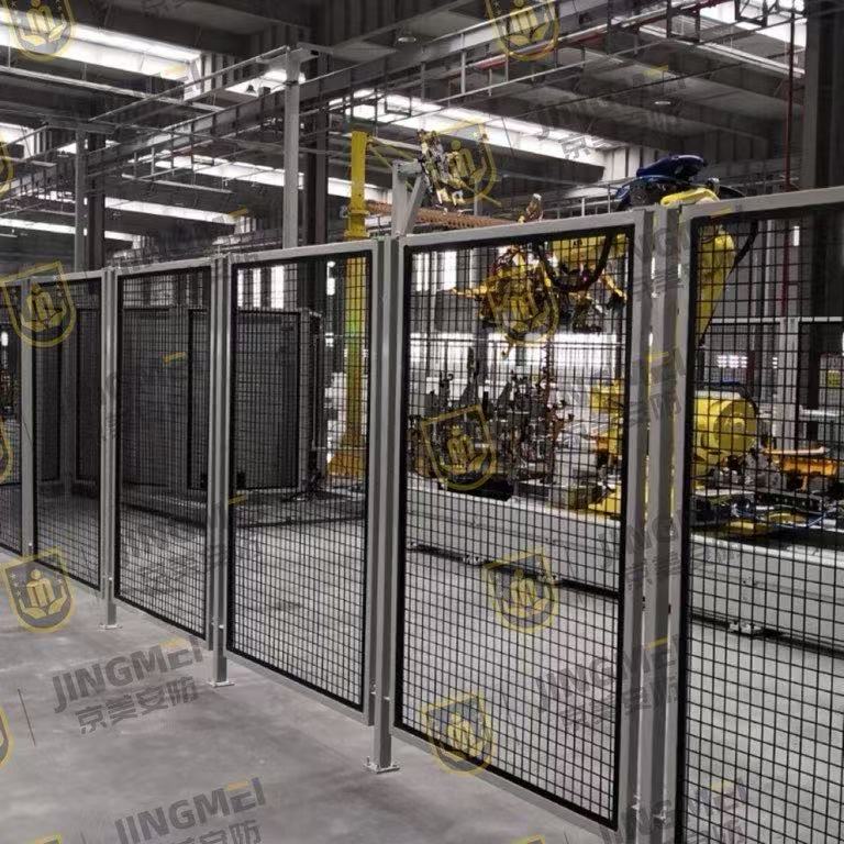 سياج السلامة