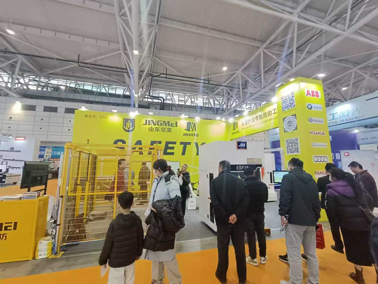 Jingmeiセキュリティ機器ディスプレイ Jingmeiセキュリティ機器ディスプレイ