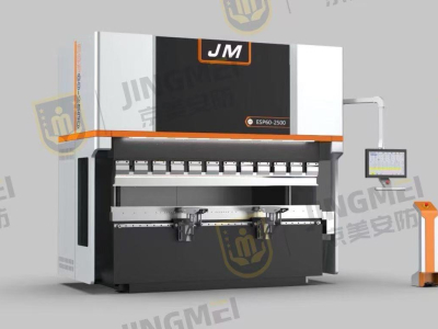 CNC-Biegemaschine