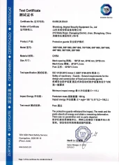 Certifications