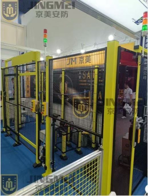 Electric Sliding Door