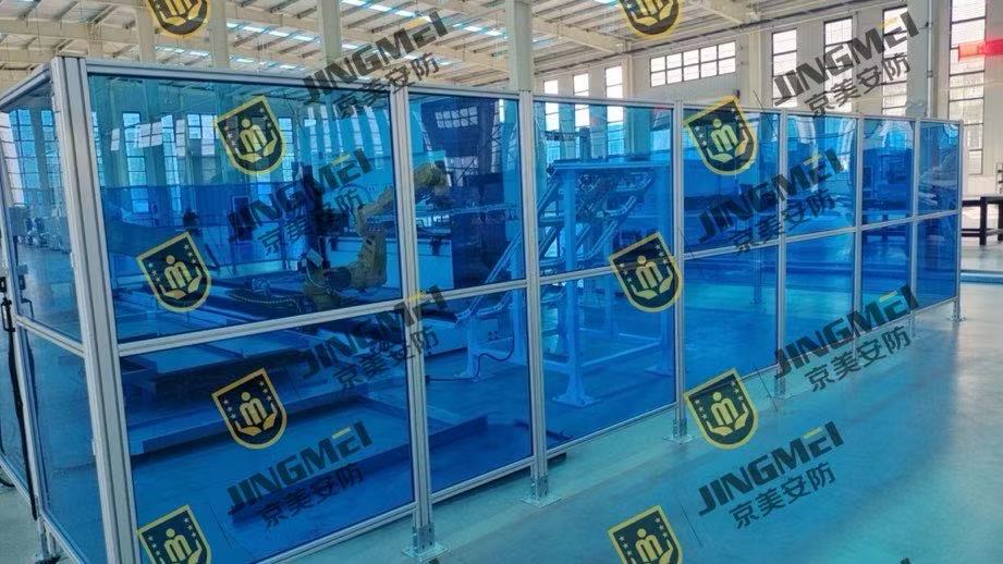 Protection Fence Protection Fence