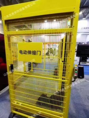 Electric telescopic door