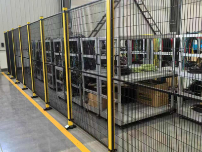 Jingmei Safety Fening