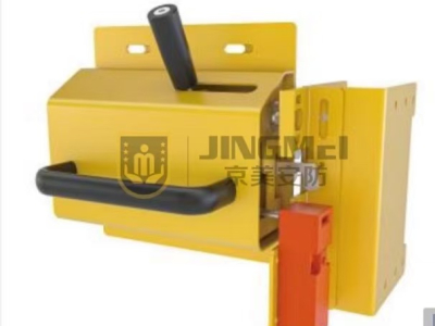 セーフティロック