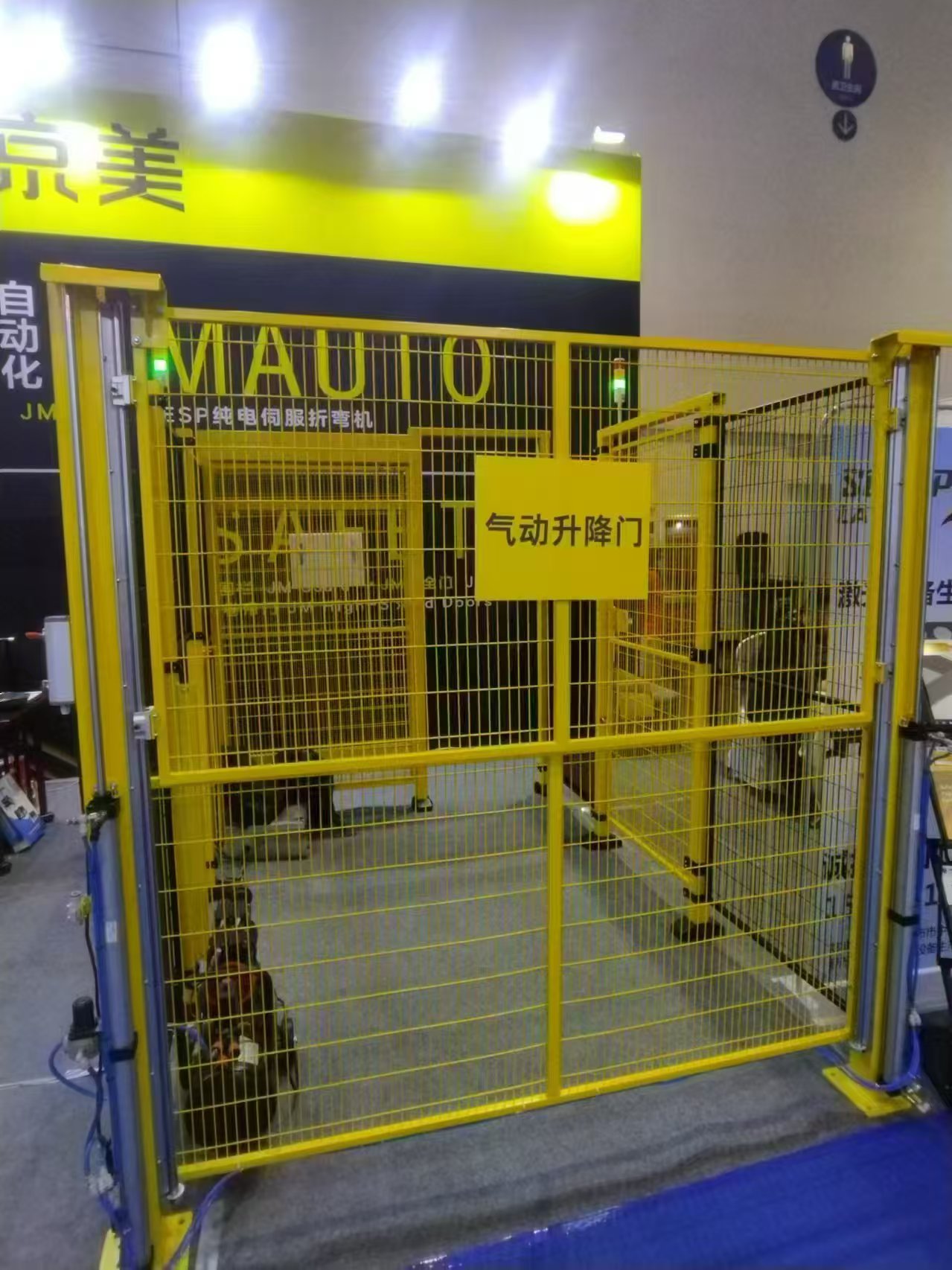 微信图片 _20250402151323.jpg