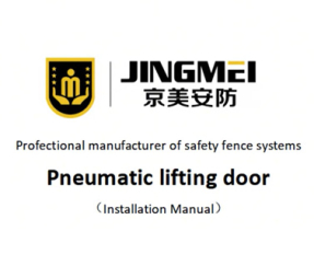Pneumatic Lifting Door