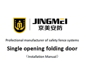 Single Opening Folding Door