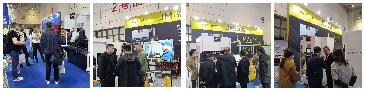 Shandong Jingmei Security Exhibition successfully concluded-CNC bending machine Shandong Jingmei Security Exhibition successfully concluded-CNC bending machine