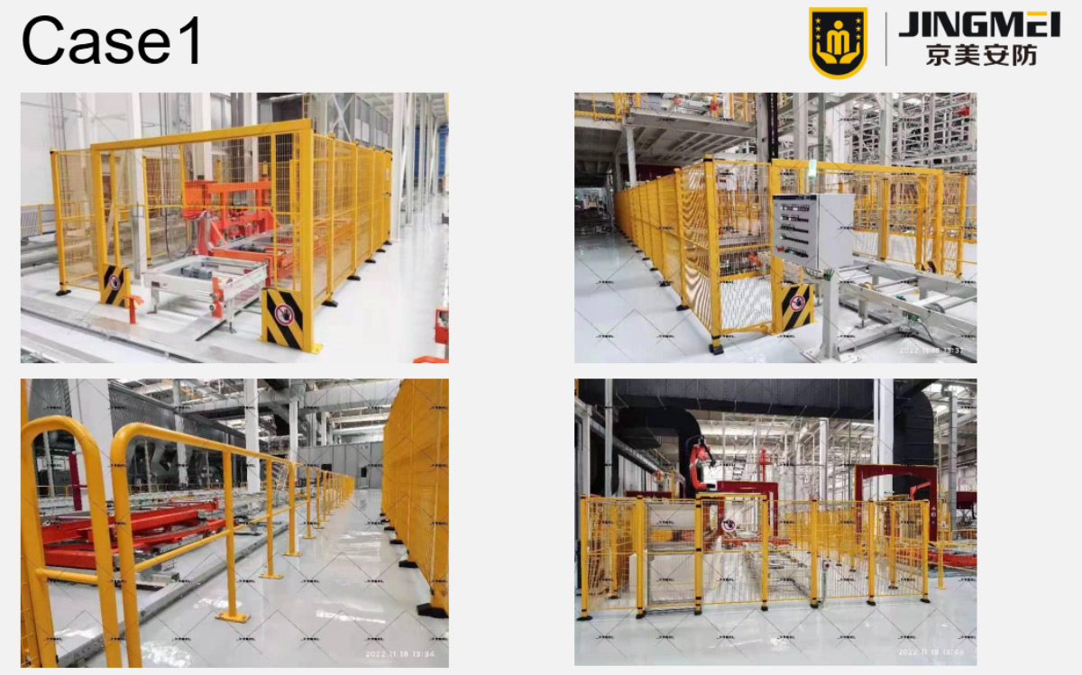 Shandong Jingmei Security: "Exceptional Performance, Redefining Safety Protection Standards