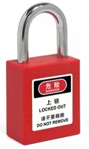 Lock buckle kit 