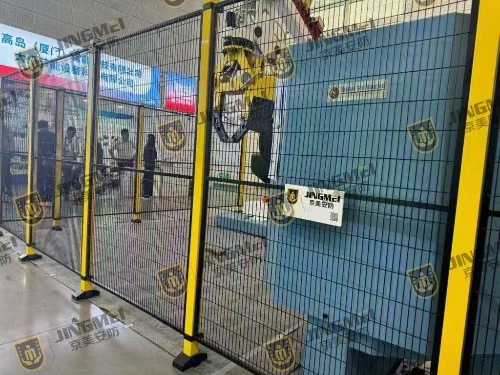 Safety Fence
