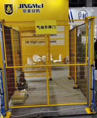  Pneumatic lifting door