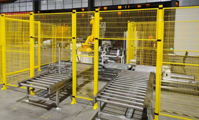 รั้วรักษาความปลอดภัย