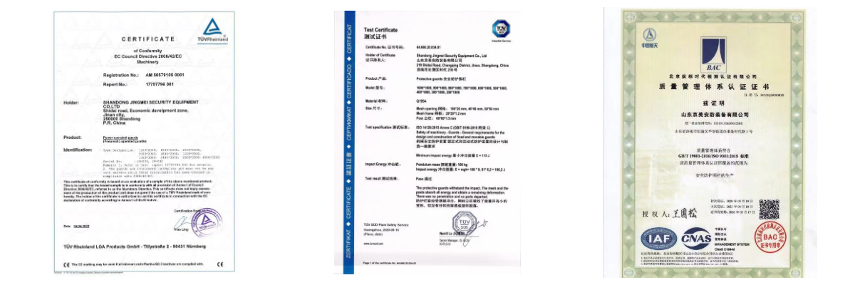 machine fence certificate