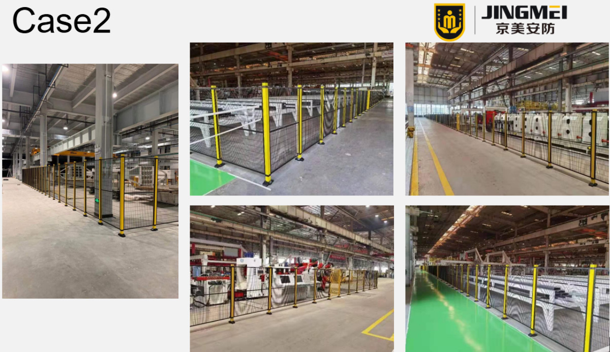 Shandong Jingmei Security: "Exceptional Performance, Redefining Safety Protection Standards