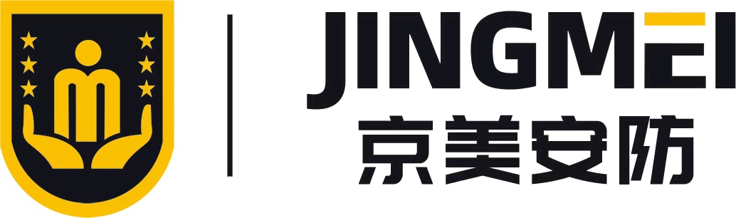 Shandong Jingmei Security Equipment Co., Ltd.