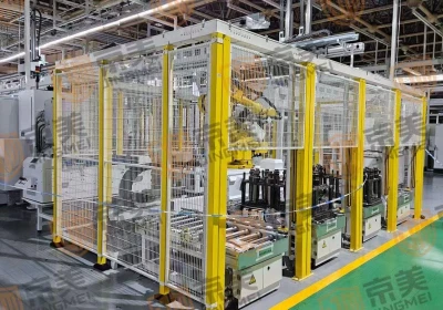 Machine guard fence 