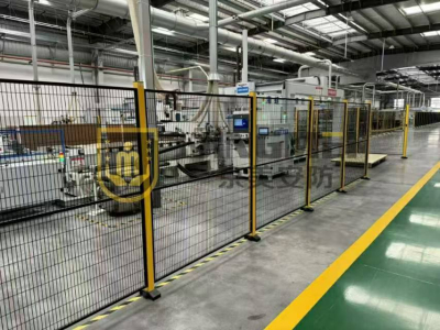 Industrial Safety Factory Fencing