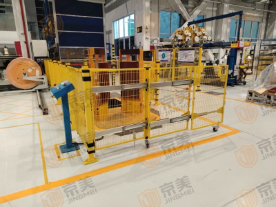 Industrial Safety Fence