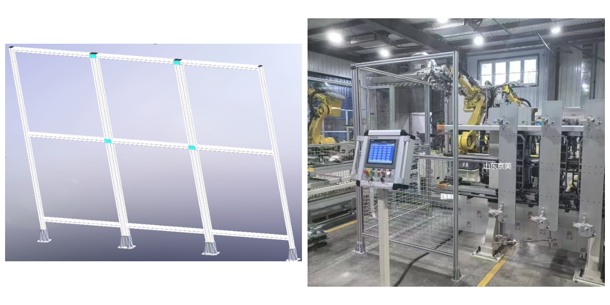 Ogrodzenia robotów z profili aluminiowych