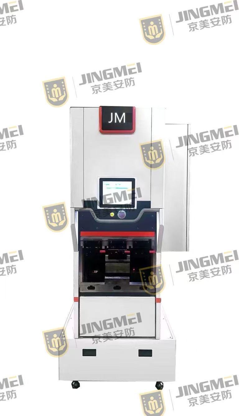 All-electric servo bending machine